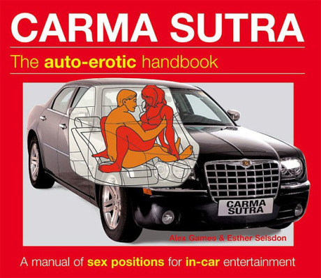 carma-sutra-book